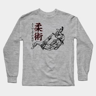 jiu jitsu Long Sleeve T-Shirt